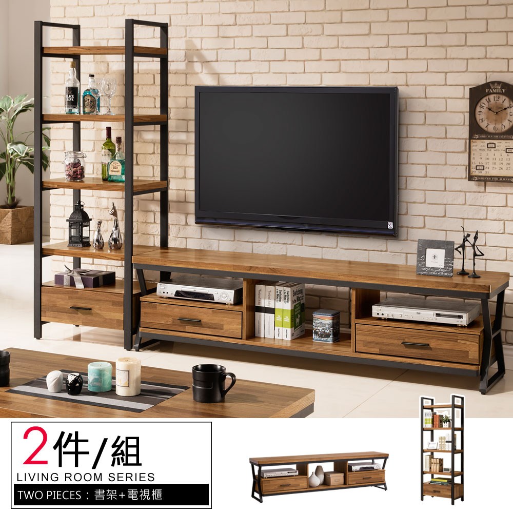 Homelike 喜家居工業風客廳二件組(電視櫃+高櫃)(1658)