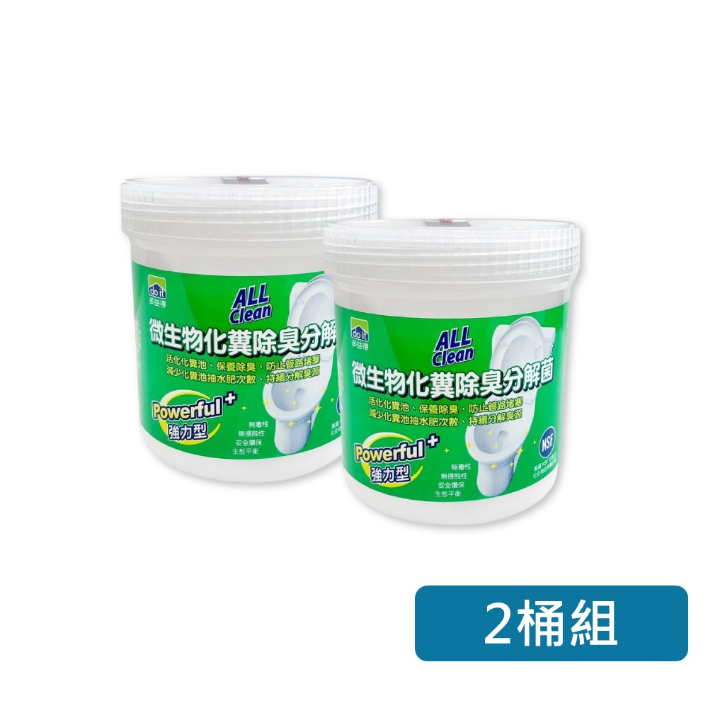【2桶組】多益得 微生物化糞除臭分解菌6入裝