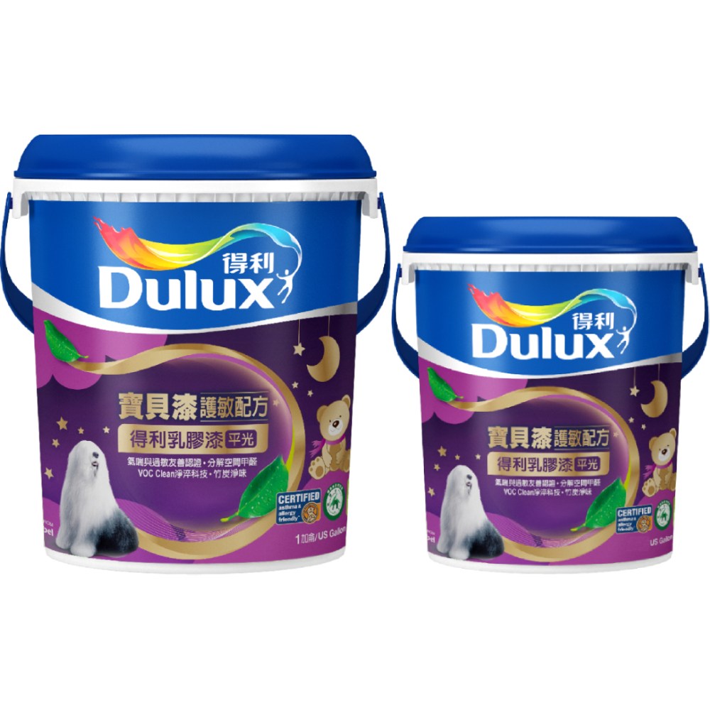 (組合)得利寶貝護敏乳膠漆1501白 1G送1L