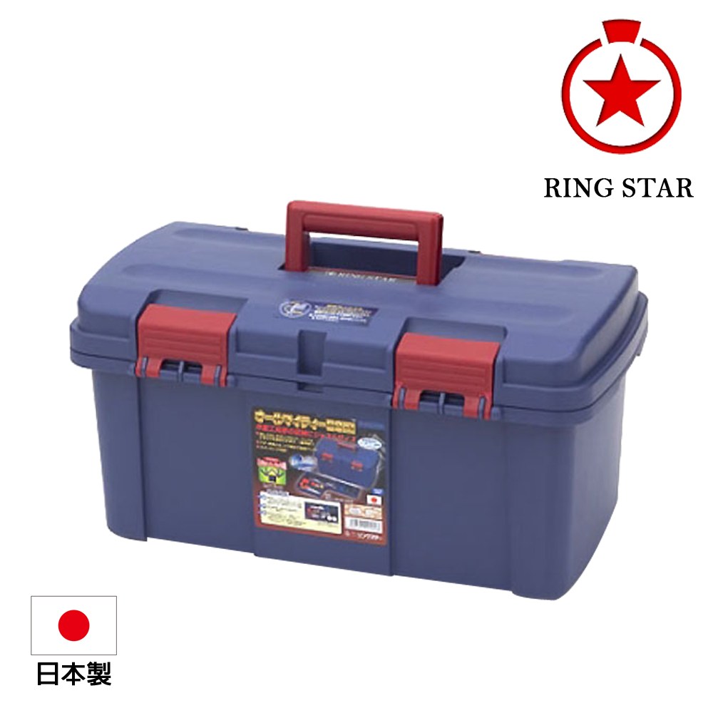 山型工具箱 Y-280 東洋スチール TOYO STEEL : ガーデンマート