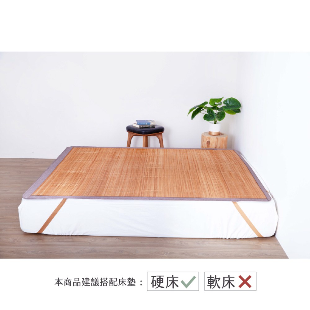 熏竹鏡面涼夏蓆 雙人