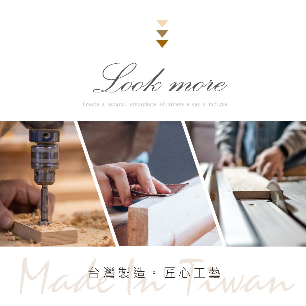 【本木】法拉利 4尺淺灰橡色四抽大茶几灰橡