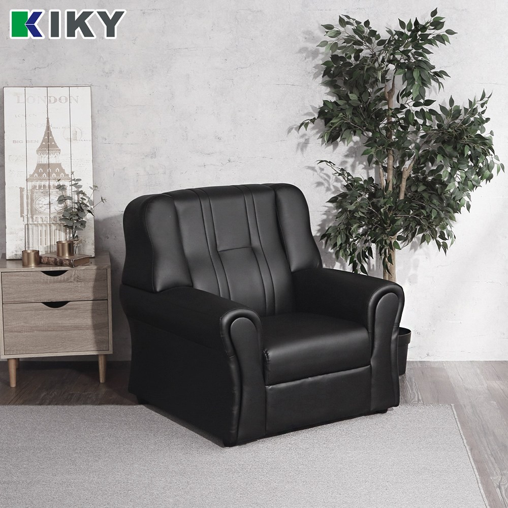 【KIKY】台灣製歐式皮爾1人座沙發
