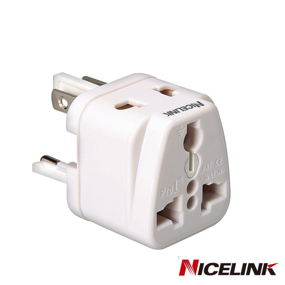 旅行萬用轉接頭(全球通用型-白色)UA-500A(W)｜家電空調｜特力屋．特力 