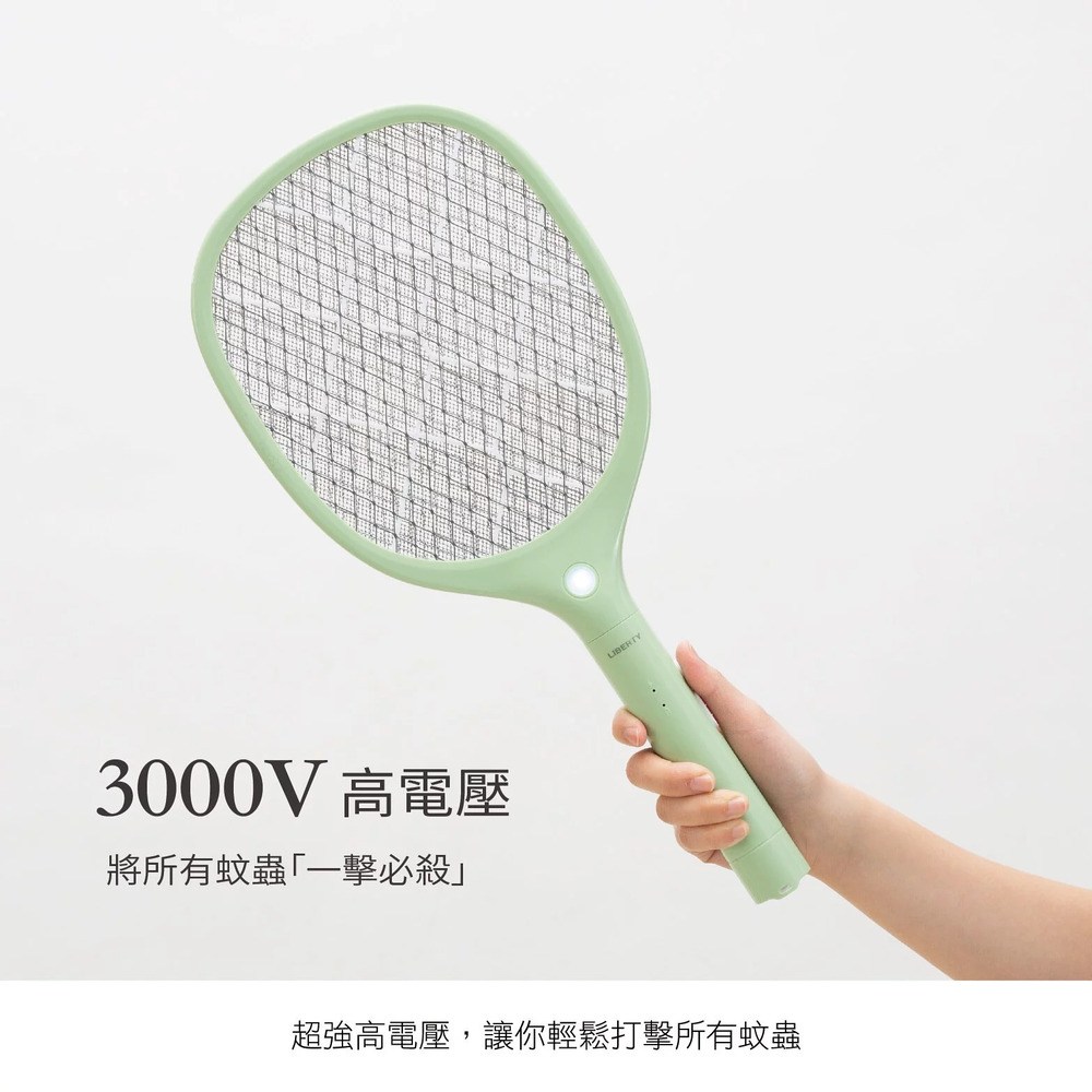 利百代 鋰電池LED充電式電蚊拍 LY-8008ZA