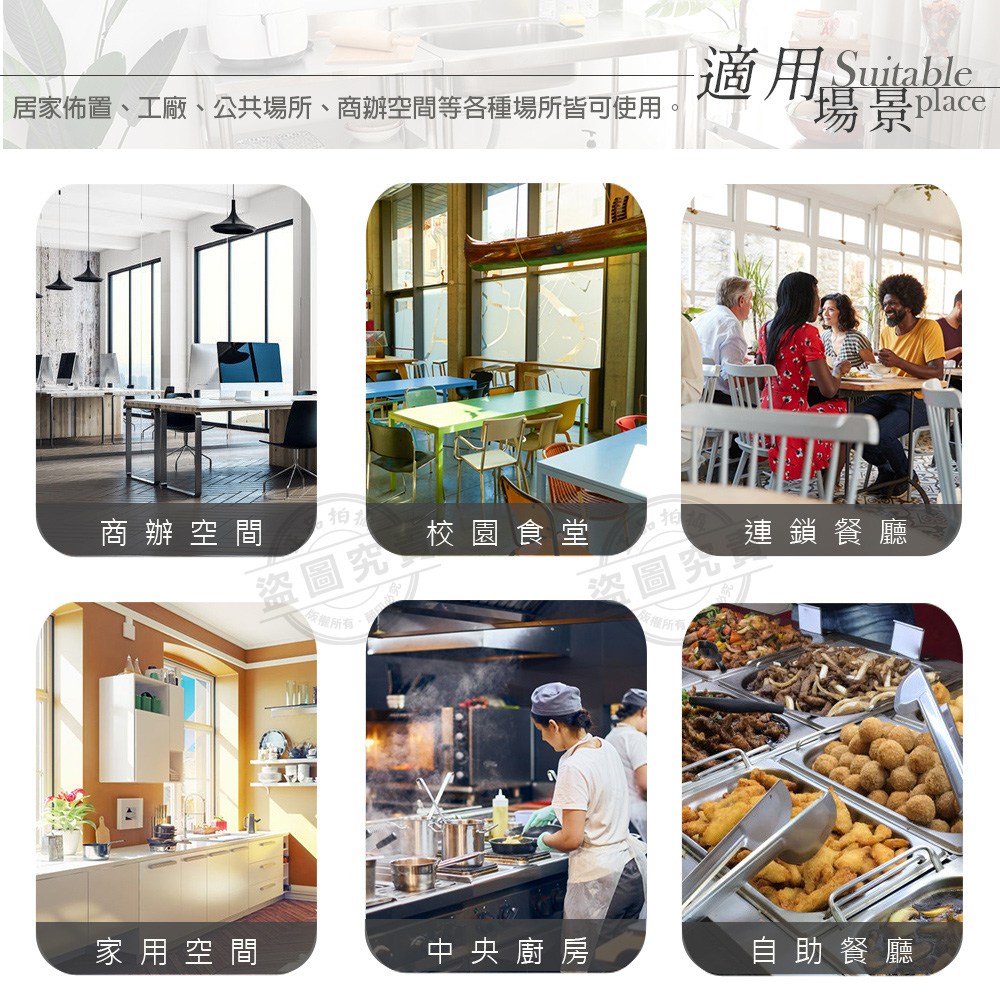 【Abis】客製商品-豪華升級加高牆款二層304瓦斯爐台-附煞車輪/料理桌/工作桌/工作台/流理台(144X56CM)