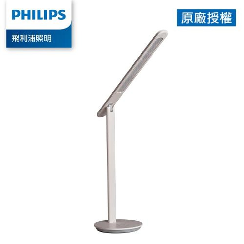 后陀 Philips 飛利浦PD049 品昊66239 LED全光譜護眼檯燈白色上下通透出光三