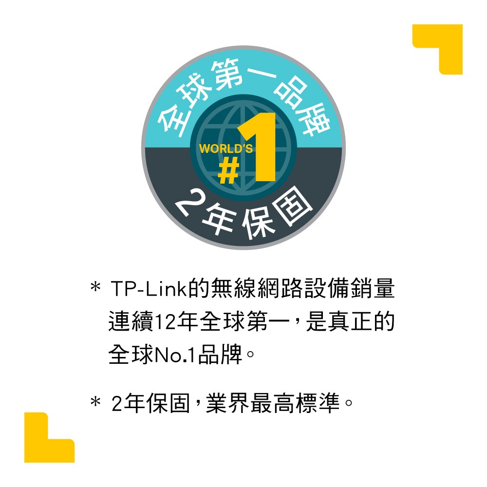 TP-Link Tapo H200 無線智慧網關 (智慧連動/集中控制/Wi-Fi連線/支援512GB記憶卡)
