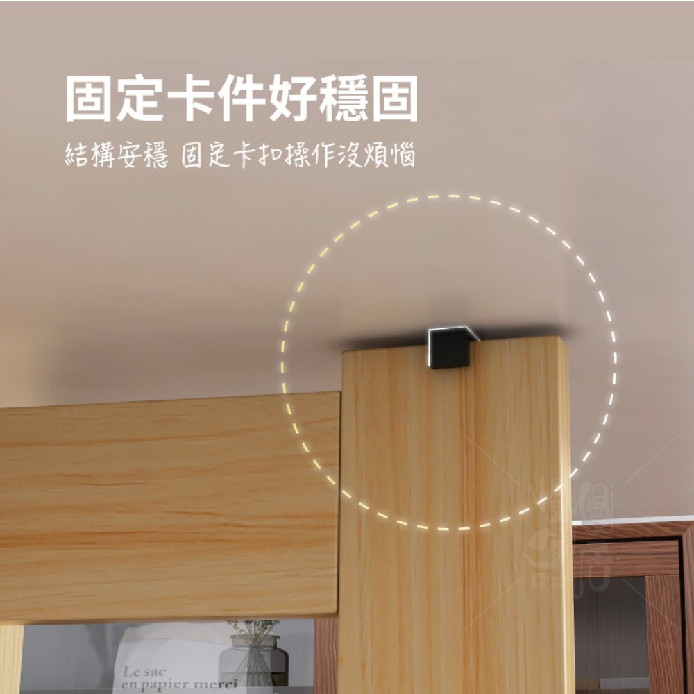 【慢慢家居】多功能可移動摺疊餐桌-1.35米(蝴蝶桌/多功能桌)蝴蝶桌-淺色系