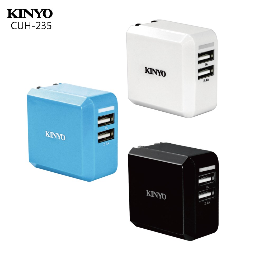 充電 急速
