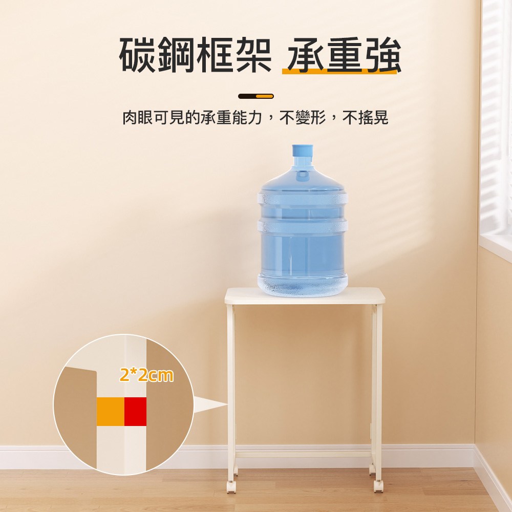 【慢慢家居】3秒摺-60長可移動摺疊書桌電腦桌邊桌摺疊桌60長-胡桃木