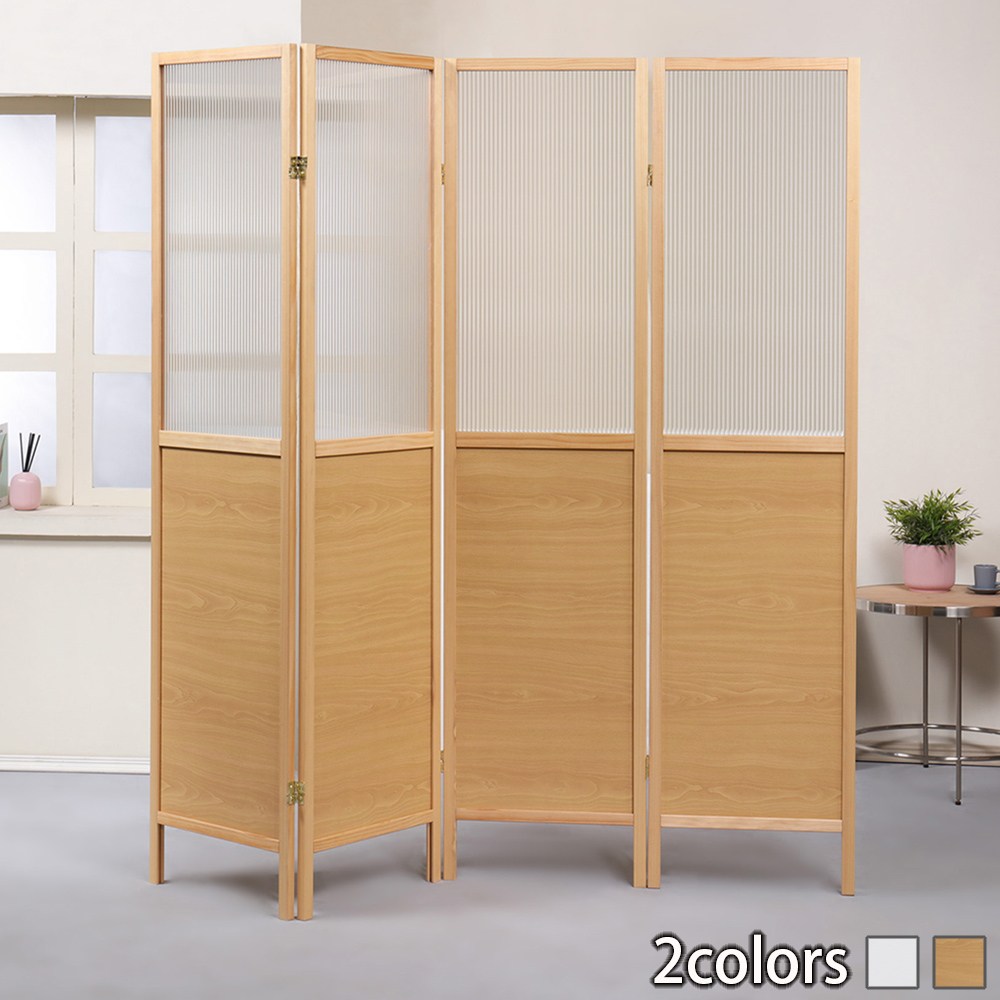 木製 屏風 屏風2 屏風2 屏風2 屏風2 10%OFFクーポン対象】【即配】(KT) 77mm