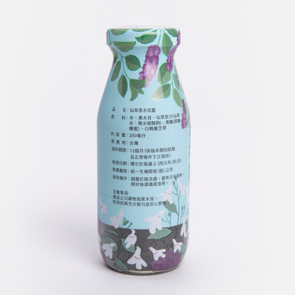 統一生機仙草黑木耳露200ml｜美食飲品｜HOLA 和樂家居