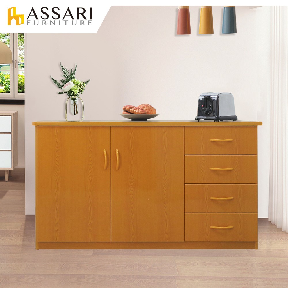 ASSARI-防潮防蛀塑鋼緩衝雙門四抽碗盤櫃(寬125x深43x81c白色