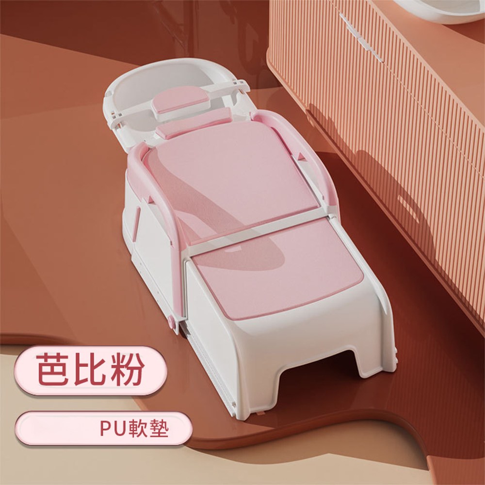【智聰貝貝】多功能伸縮式洗頭椅 兒童成人通用(洗髮椅 躺椅 沐浴椅 洗澡椅)B款芭比粉