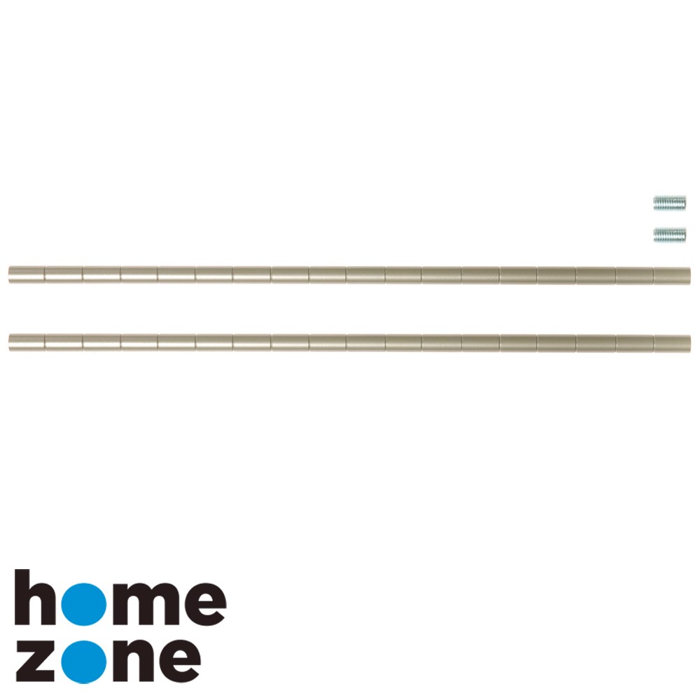 Home Zone 烤漆延伸鐵管 香檳 2入 46cm