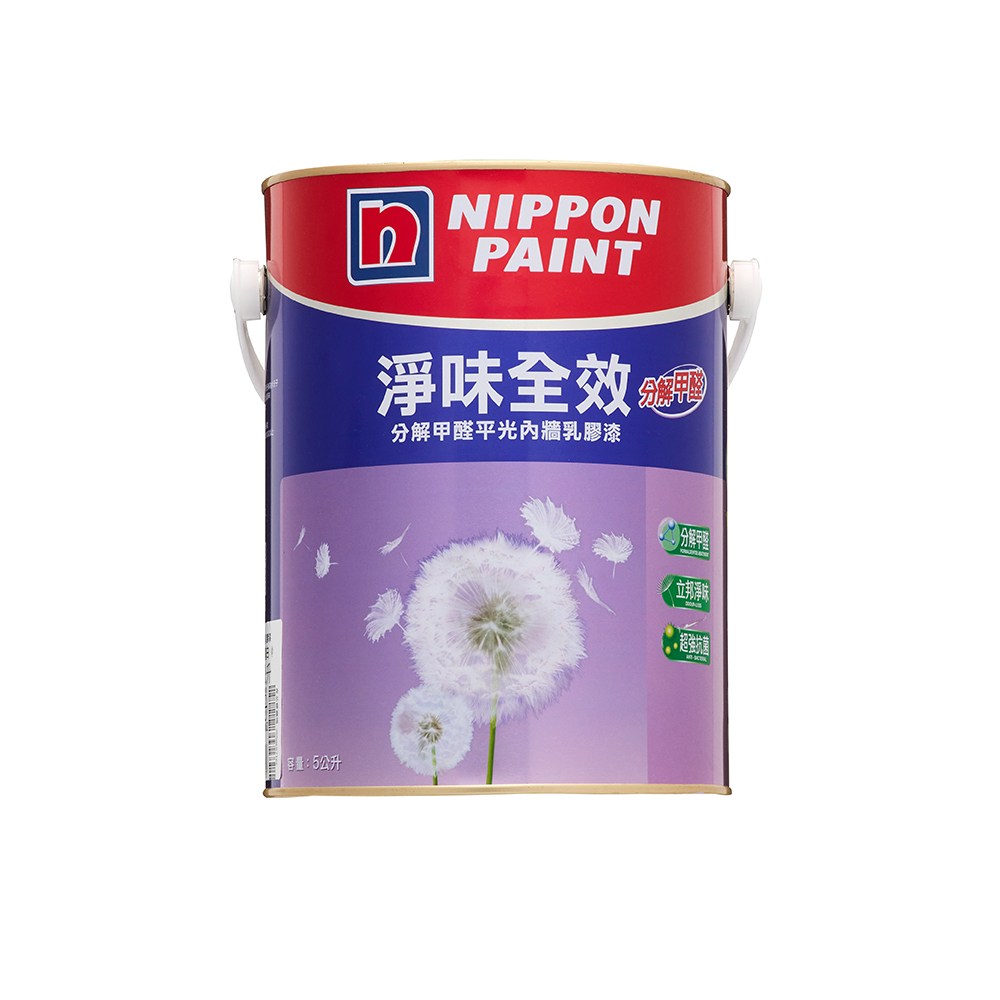 (調)立邦 淨味全效平光乳膠漆XP 5L