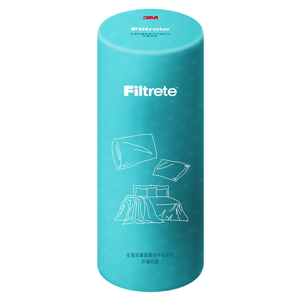 3M Filtrete全面抗蟎柔順系列-防螨枕套