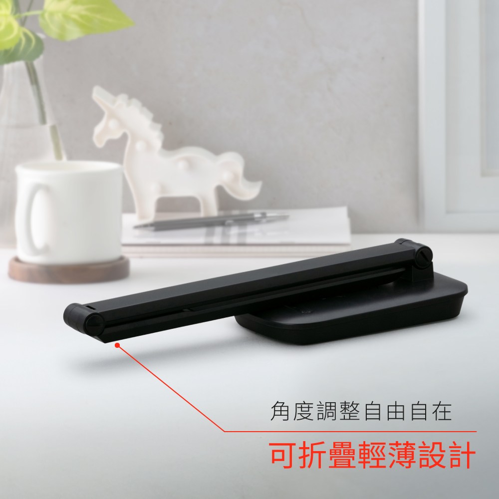 日本IRIS Qi無線充電盤檯燈 白色 LDL-QFD-W
