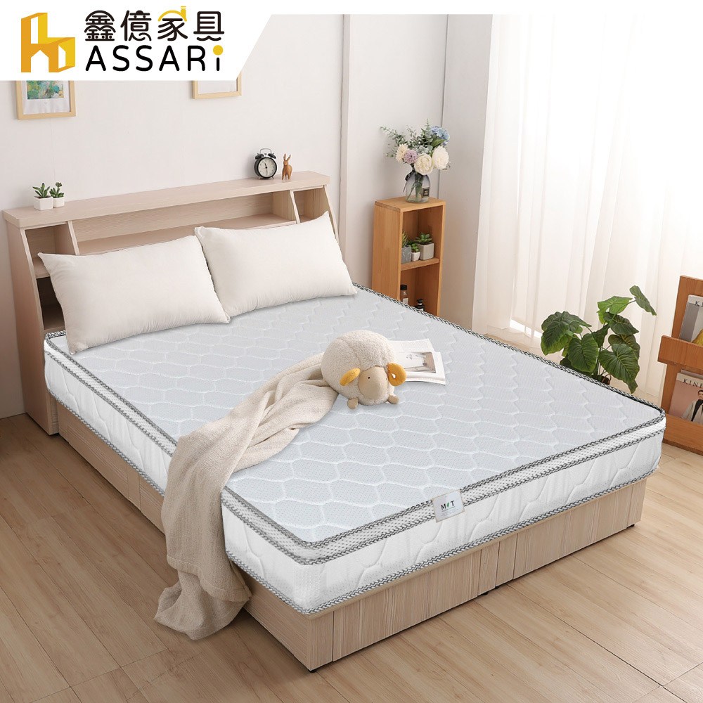 ASSARI-高迴彈防潑水正硬式三線雙面可睡獨立筒床墊-單大3.5尺單大3.5尺