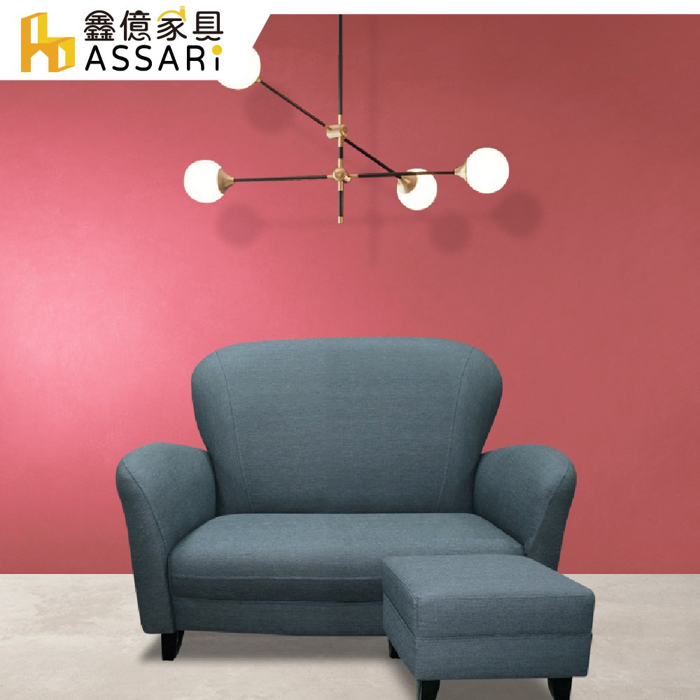 ASSARI-貓可愛單人耐刮貓抓皮沙發(含腳椅)咖啡色