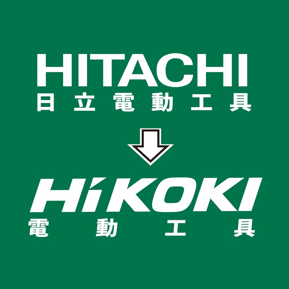 HiKOKI 110mm石材切斷機cm4ST