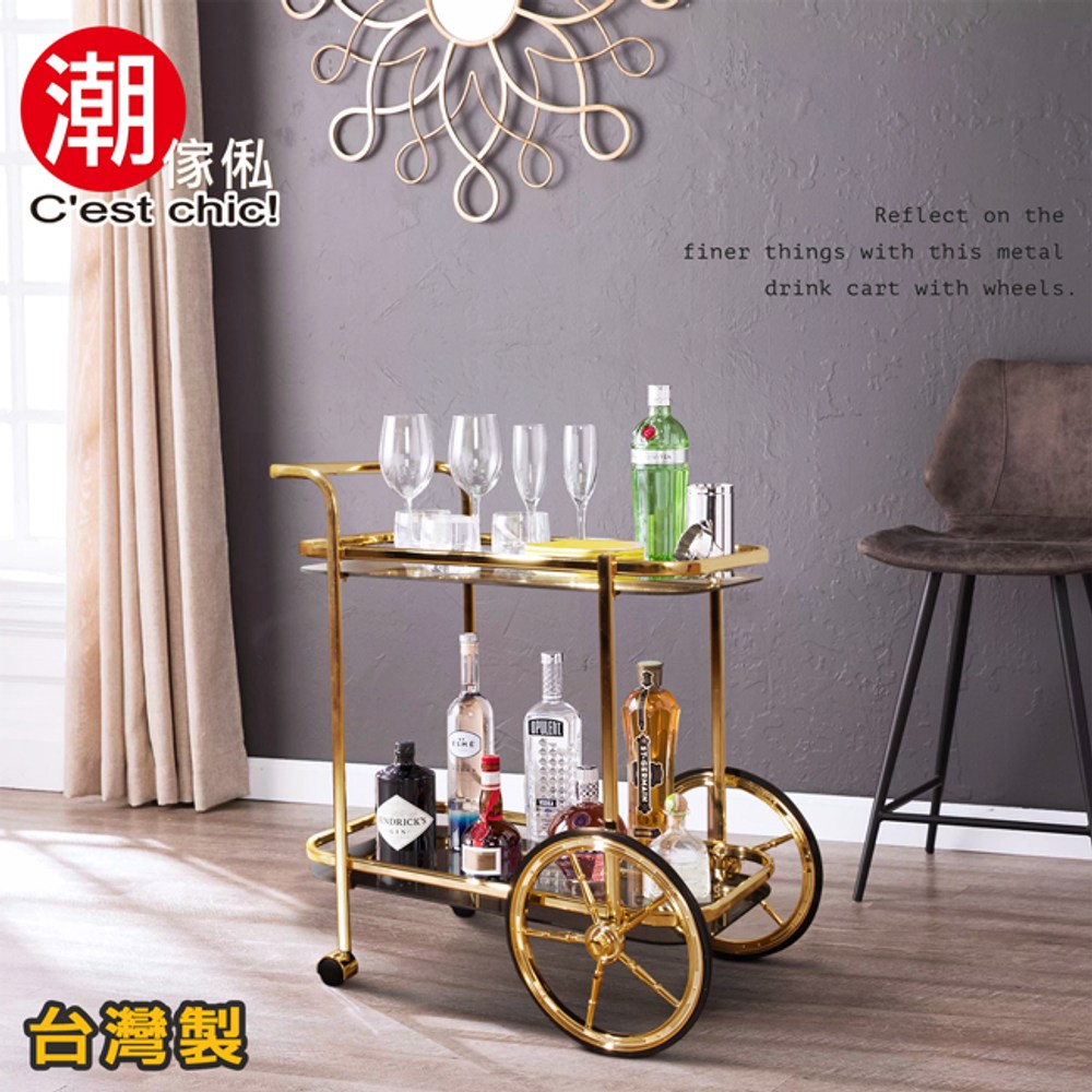 渡金 古銅 寶車 置物 葡萄木 敷板 時代物(A696) 渡金 古銅 寶車 置物 葡萄木 敷板 時代物(A696) 拼奇蒸汽龐克鐘樓公園