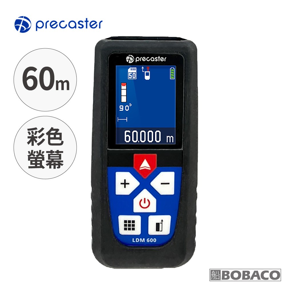 Precaster 60M全彩雷射測距儀 (LDM600)