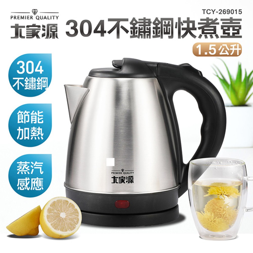 壺　特大 大きな壺