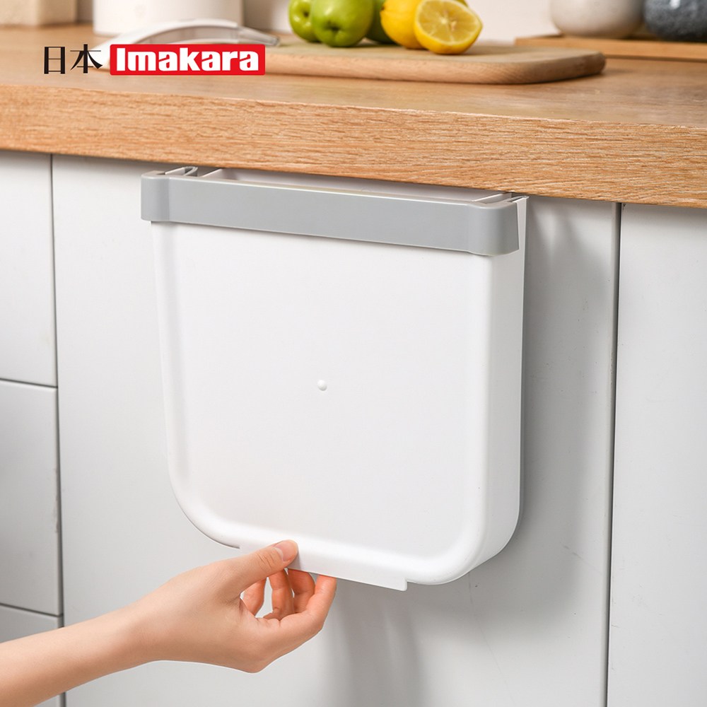 【日本Imakara】免彎腰櫥櫃門掛式折疊垃圾桶(大款)