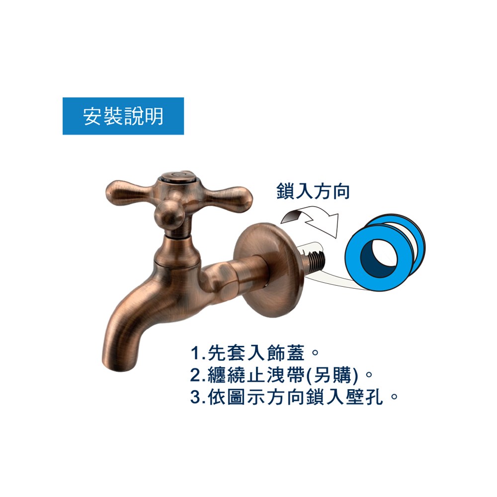 龍頭，古銅製，時代物，緣起物，重約2300克 龍頭，古銅製，時代物