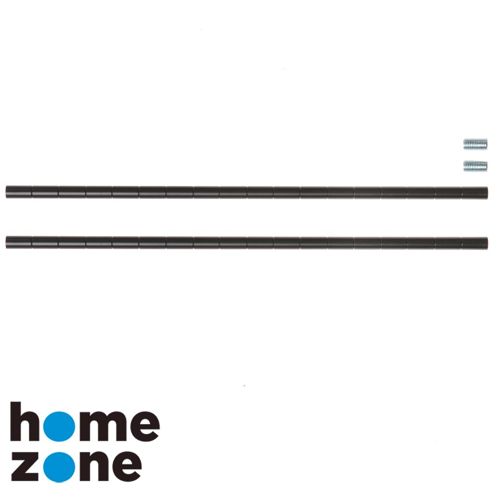 Home Zone 烤漆延伸鐵管 黑 2入 46cm
