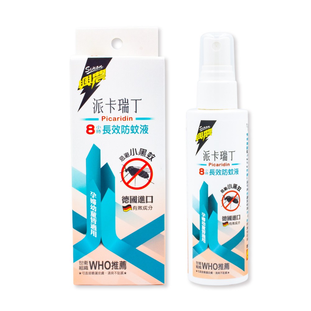 興農 派卡瑞丁8小時長效防蚊液 80ml