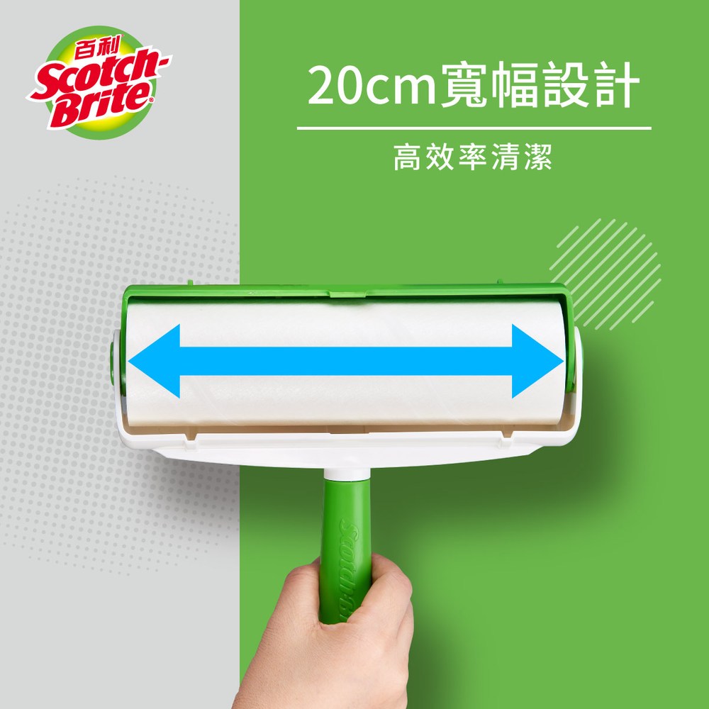 3M 百利 長短兩用地板黏把-補充包 150張