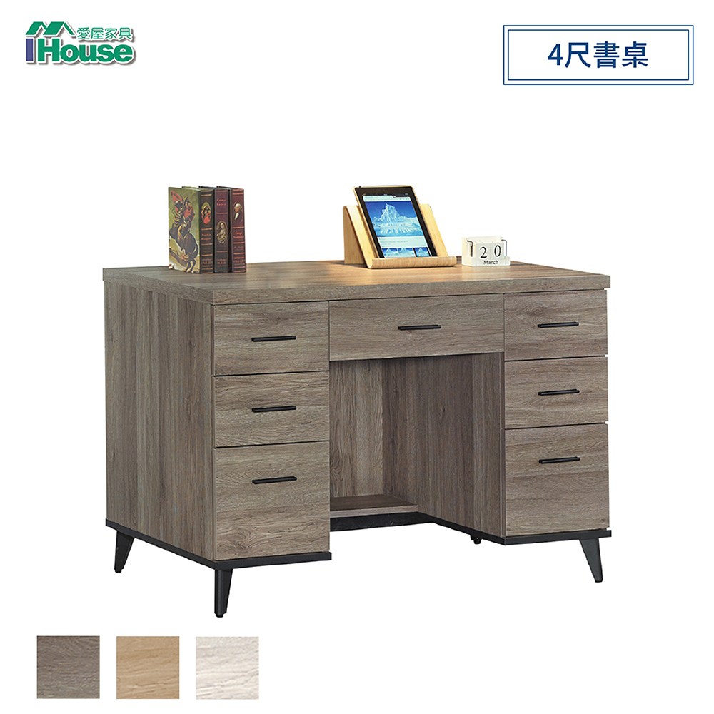 IHouse-芮茲 灰橡木4尺書桌灰橡木