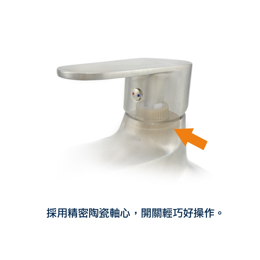 不鏽鋼無鉛省水龍頭 面盆三孔 LS31