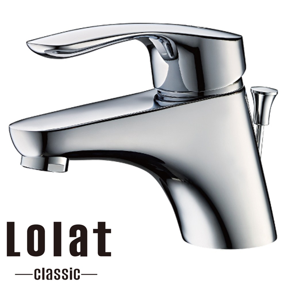 Lolat 精品衛浴 臉盆無鉛龍頭 60cm進水軟管 B1607-LF
