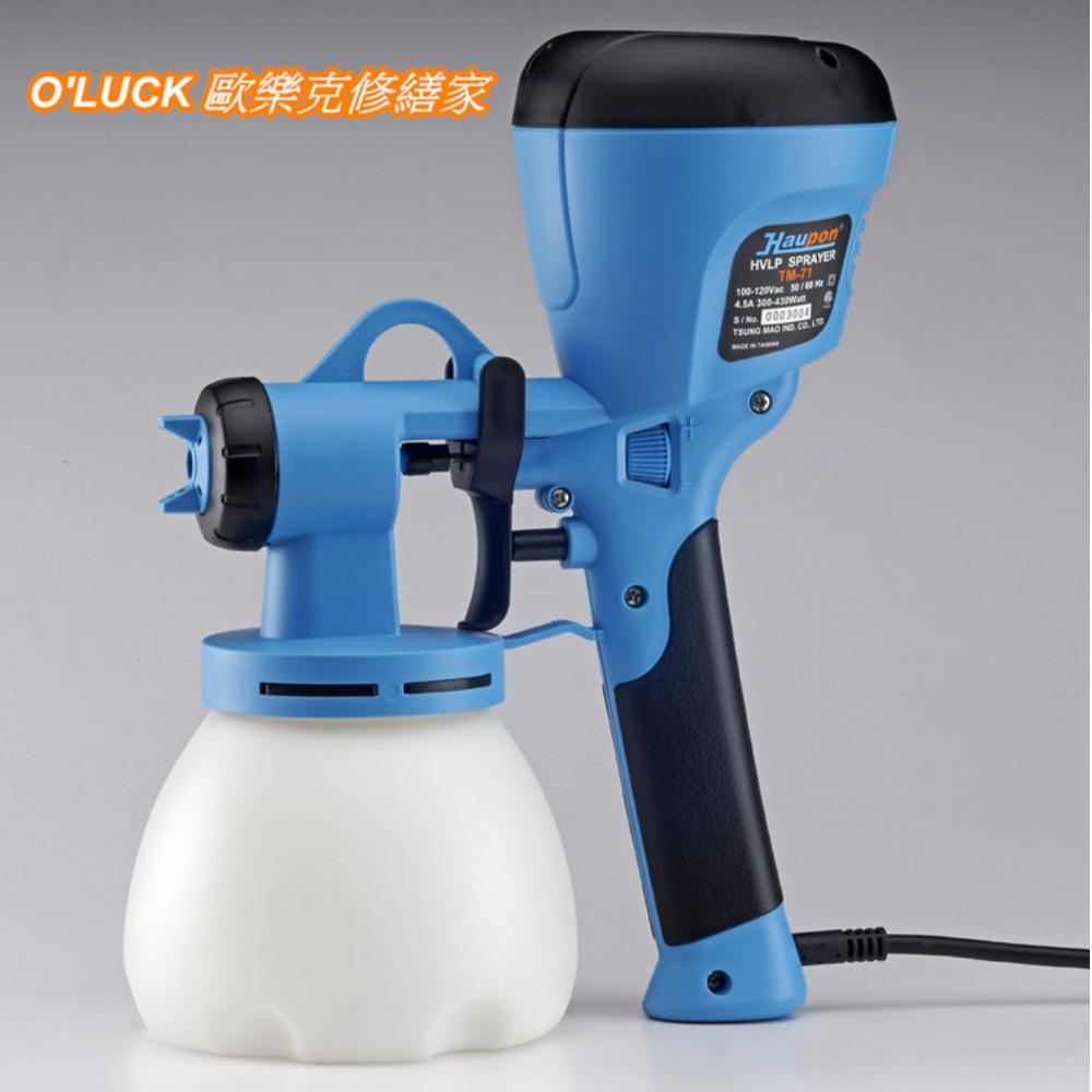 TM-71 低壓電動噴槍 豪華組 噴霸 組
