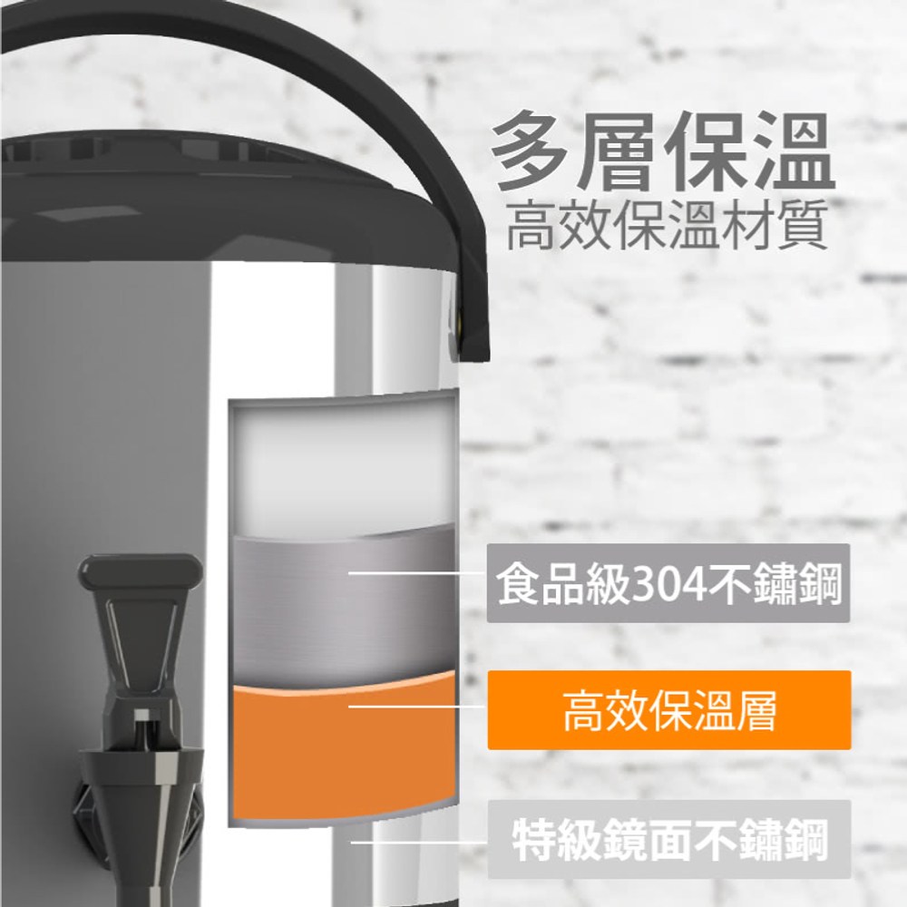 渥思】日式不鏽鋼保溫保冷茶桶-12公升[台灣製造304不鏽鋼內膽]質感黑