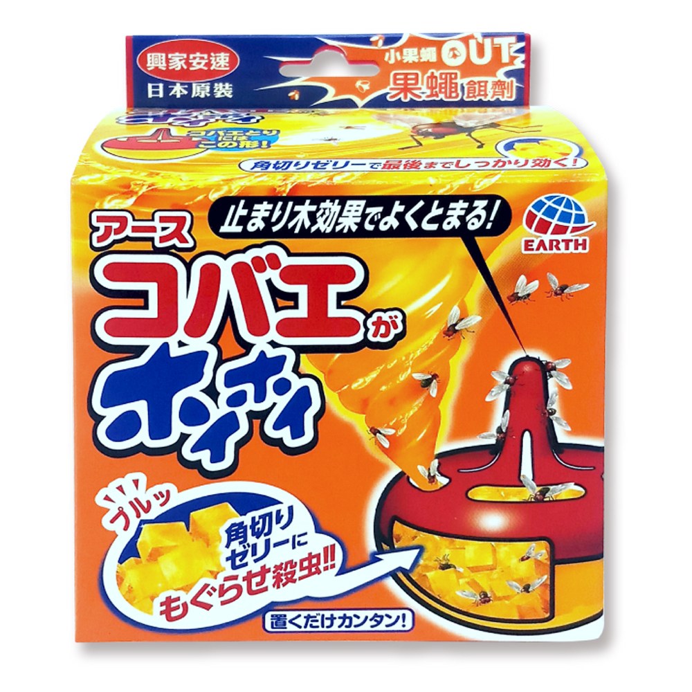 興家安速果蠅餌劑38g