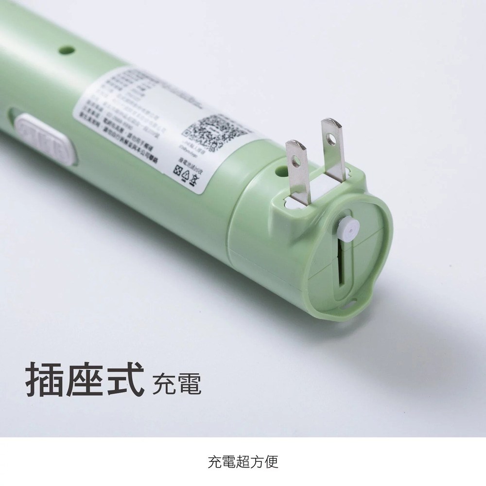 利百代 鋰電池LED充電式電蚊拍 LY-8008ZA