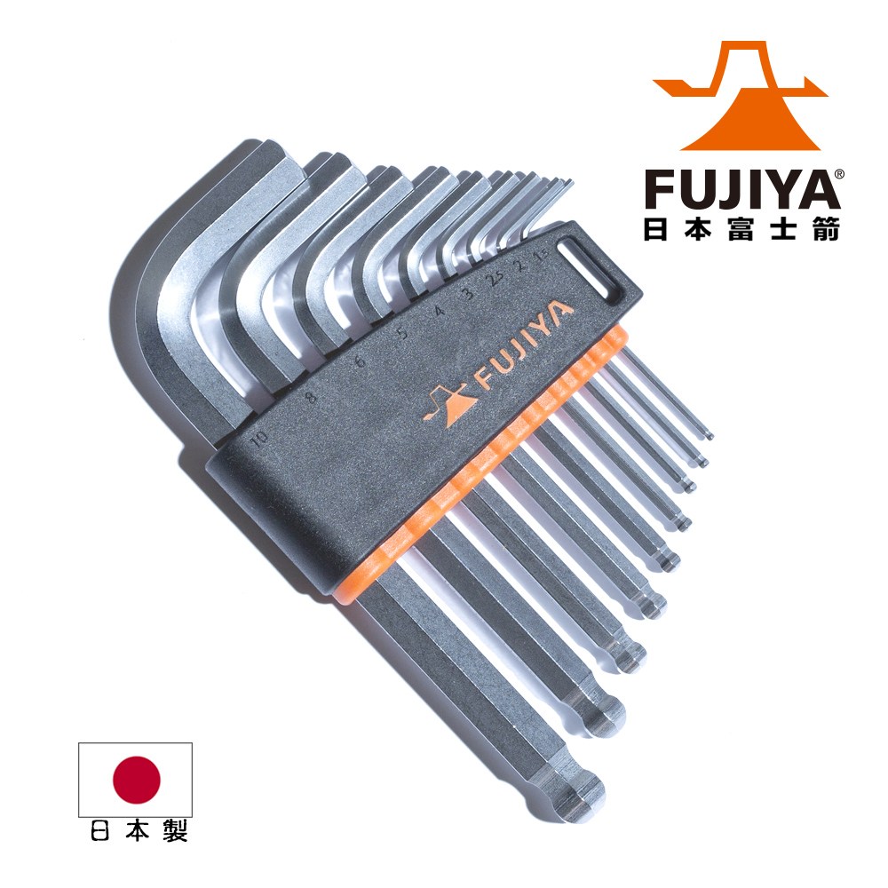 FUJIYA日本富士箭】超短球型六角板手組-9支組｜五金工具｜特力屋．特力屋線上購物