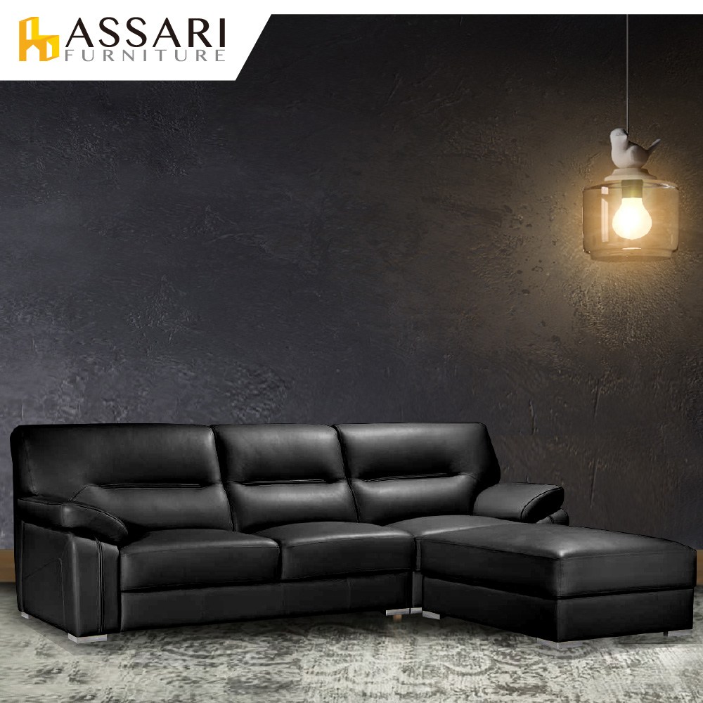 ASSARI-史丹佛半牛皮L型沙發摩登黃綠