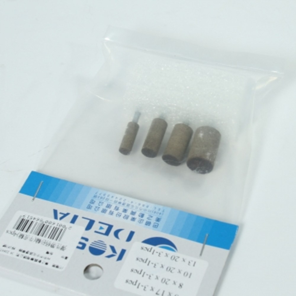 彈性帶柄砂輪 牛皮輪4pcs
