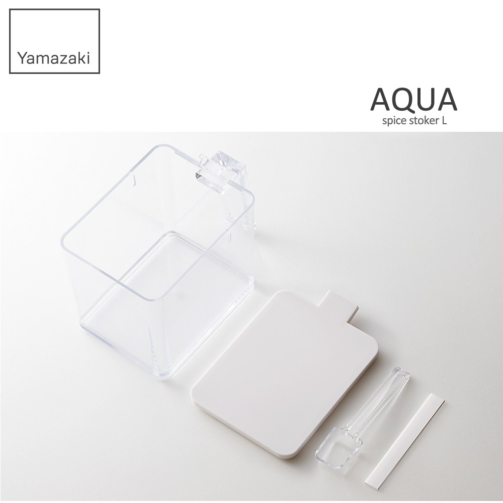 日本【YAMAZAKI】AQUA調味料盒-L(白)