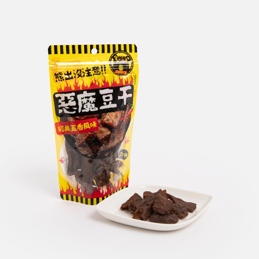 熊出沒注意惡魔豆干-經典五香風味140g