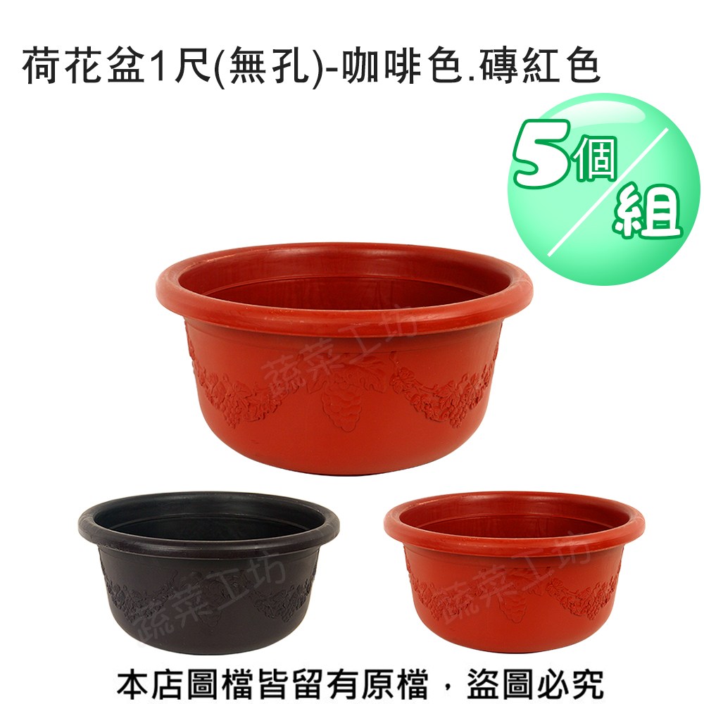 佐渡 赤玉石 茶碗 極上品 盆栽 茶室 風流 盆石 2025年最新】Yahoo