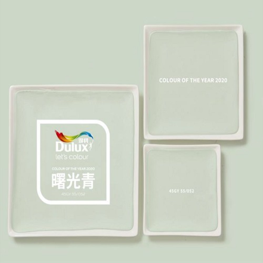 得利調漆臻彩除甲醛乳膠漆1L 曙光青45GY 55/052 + 特力屋塗刷組
