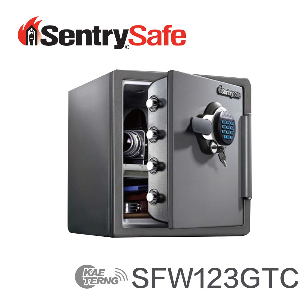 SentrySafe 耐火 耐水 金庫 SFW123FTC 33.6 L