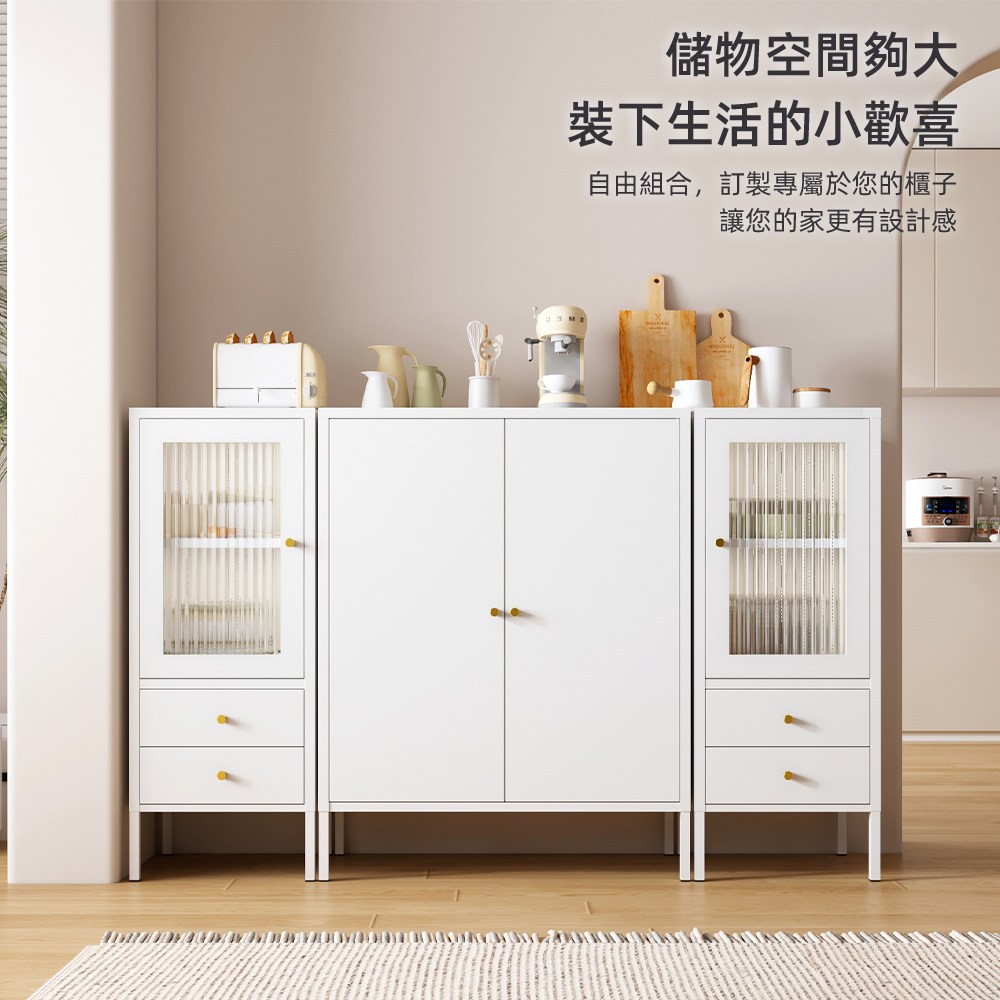 【慢慢家居】北歐簡約多功能廚房置物櫃櫥櫃餐櫃 (雙門款)(餐櫃 餐櫥櫃 廚房置物櫃 置物櫃 玻璃櫃)鐵藝餐櫃-鐵門100長(白)